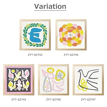 Amazon.co.jp: 美工社 アートフレーム YUYA 250series 希望の鳥